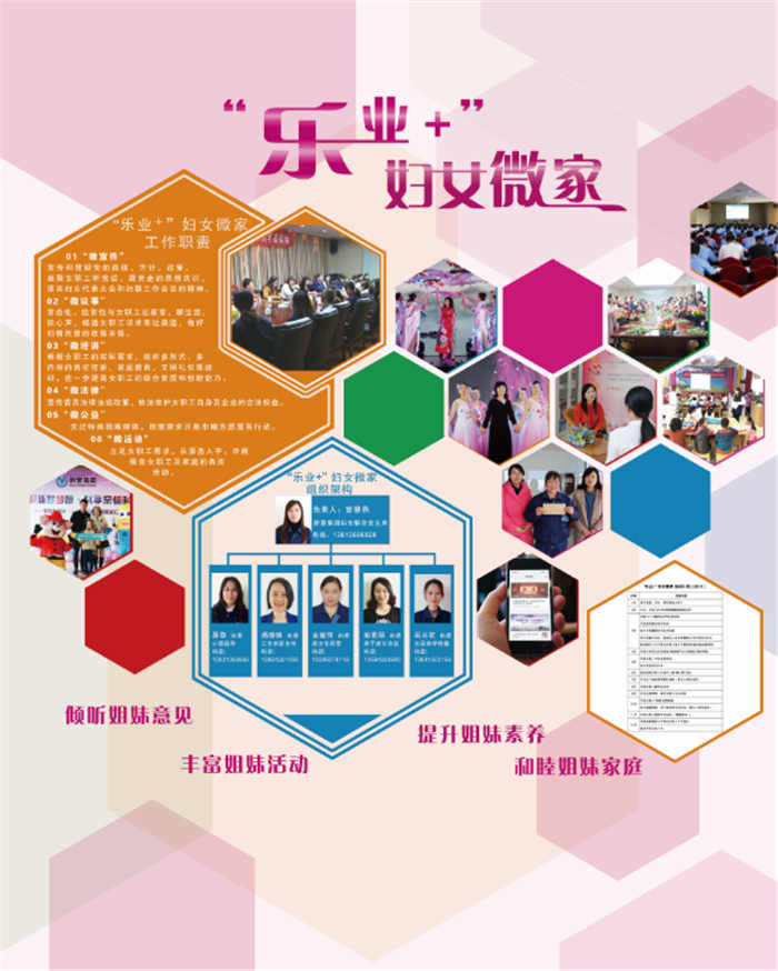 8741556600952347.jpg 18.jpg