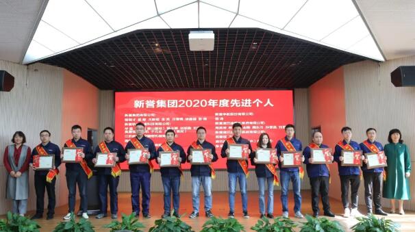 7691620267347508.jpg QQ截圖20210506100410.jpg