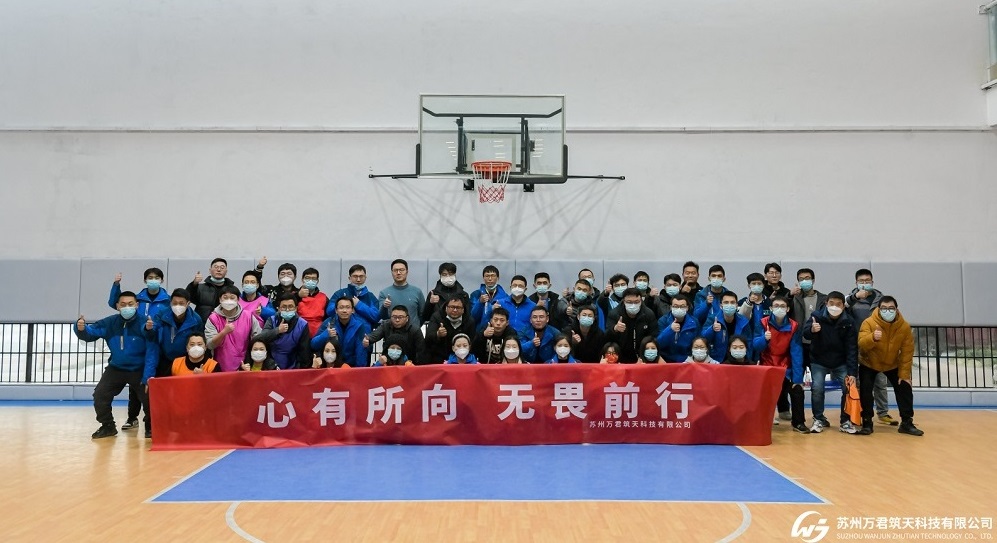 飛盤活動(dòng).jpg