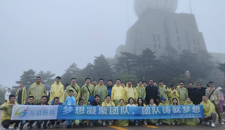 旅游-黃山.jpg